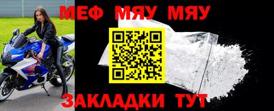 экстази Малгобек