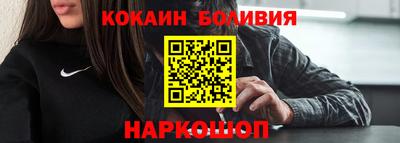 дурь Можайск