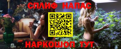 стафф Малоярославец
