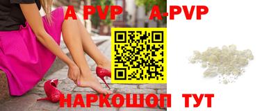 экстази Малгобек