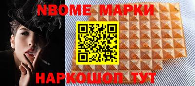 экстази Малгобек