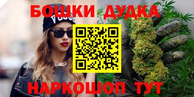 экстази Малгобек