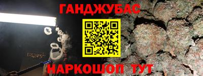 экстази Малгобек