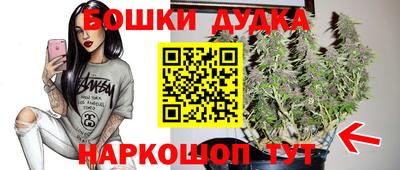 ALPHA PVP Можга
