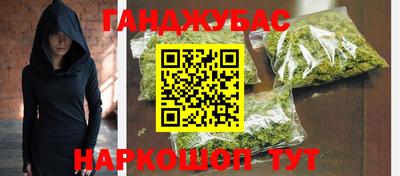 стафф Малоярославец