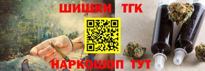 экстази Малгобек