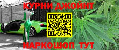 стафф Малоярославец