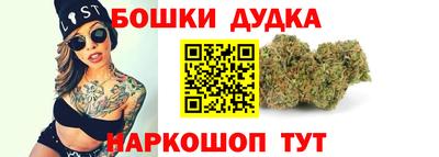 COCAINE Мариинск