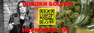 COCAINE Мариинск