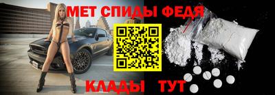 стафф Малоярославец