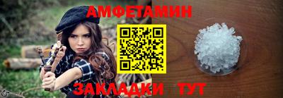 стафф Малоярославец