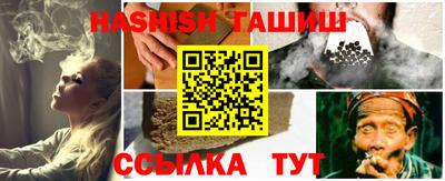 COCAINE Мариинск