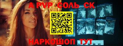 экстази Малгобек