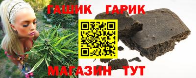 стафф Малоярославец