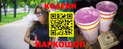 экстази Малгобек