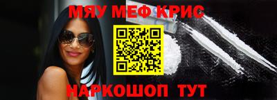 экстази Малгобек