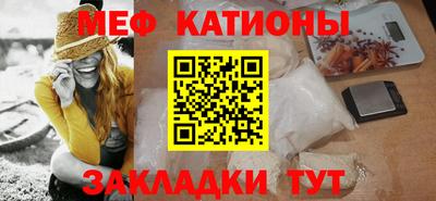 экстази Малгобек